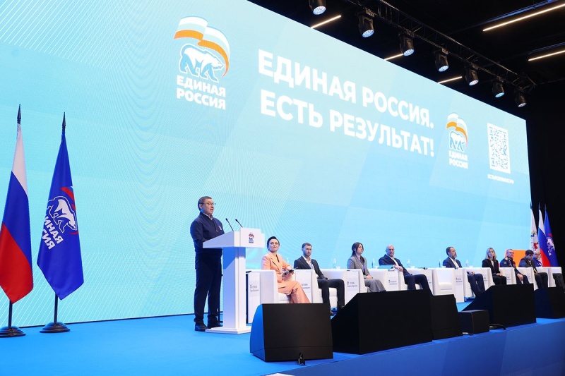 От создания современной образовательной инфраструктуры до подготовки кадров для достижения технологического суверенитета: молодёжь представила инициативы в новую Народную программу «Единой России» От создания современной образовательной инфраструктуры до подготовки кадров для достижения технологического суверенитета: молодёжь представила инициативы в новую Народную программу «Единой России»