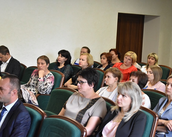 Информационное сообщение