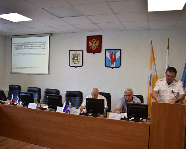 Состоялось очередное четырнадцатое заседание Совета Шпаковского муниципального района Ставропольского края
