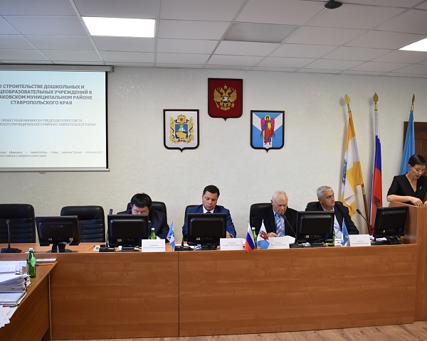 ПЯТНАДЦАТОЕ  ЗАСЕДАНИЕ СОВЕТА РАЙОНА.