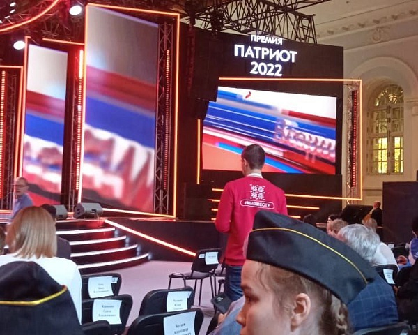 Депутат Думы Шпаковского муниципального округа  принял участие в первом форуме «Школа Героя»