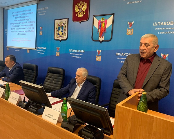 СОСТОЯЛОСЬ СЕМНАДЦАТОЕ ОЧЕРЕДНОЕ ЗАСЕДАНИЕ ДУМЫ ШПАКОВСКОГО МУНИЦИПАЛЬНОГО ОКРУГА