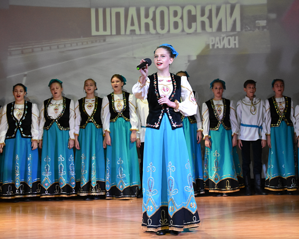 4 ноября - День народного единства