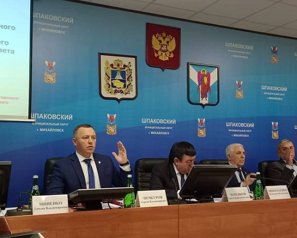 СОСТОЯЛОСЬ ДВАДЦАТЬ ВОСЬМОЕ ВНЕОЧЕРЕДНОЕ ЗАСЕДАНИЕ ДУМЫ ШПАКОВСКОГО МУНИЦИПАЛЬНОГО ОКРУГА