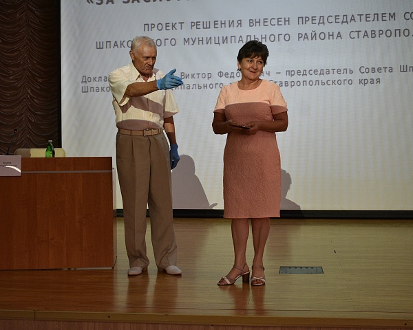 Состоялось очередное двадцать первое заседание Совета Шпаковского муниципального района Ставропольского края