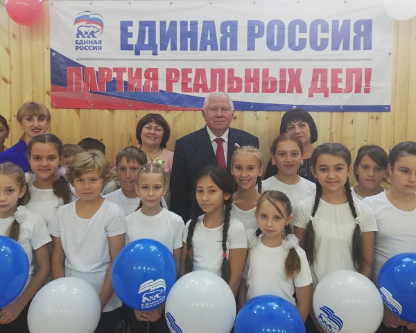 Открытие спортивного зала в МКОУ "СОШ № 12"  с.Татарка