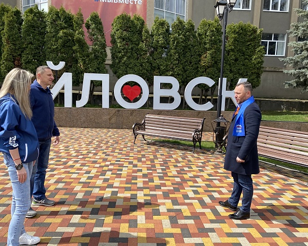 В рамках реализации партийного проекта «Городская среда» депутаты Думы Шпаковского округа проверяют состояние объектов, созданных по федеральной программе