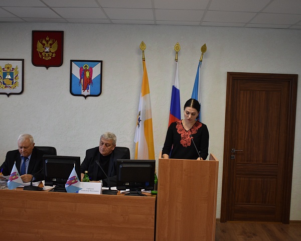 ДЕСЯТОЕ ЗАСЕДАНИЕ СОВЕТА РАЙОНА