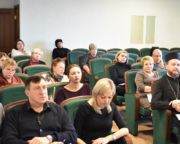 Состоялось заседание Общественного Совета