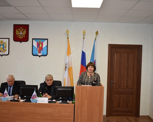 ДЕСЯТОЕ ЗАСЕДАНИЕ СОВЕТА РАЙОНА
