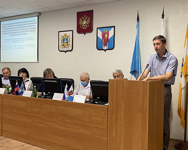 Состоялось очередное двадцать четвертое заседание Совета Шпаковского муниципального района Ставропольского края