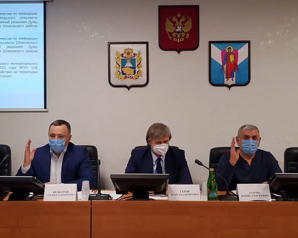 О заседании Думы Шпаковского муниципального округа Ставропольского края 