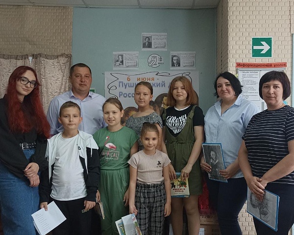 в Шпаковском округе отметили День русского языка и Пушкинский день