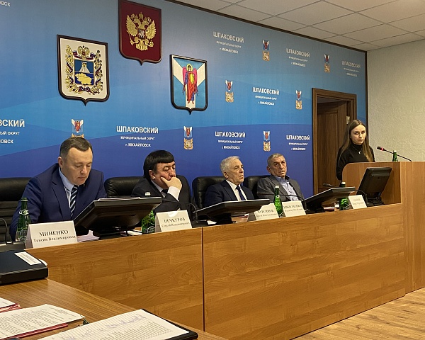 22 марта состоялось очередное тридцать первое заседание Думы Шпаковского муниципального округа 