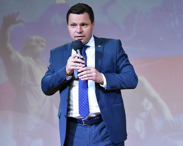 4 ноября - День народного единства