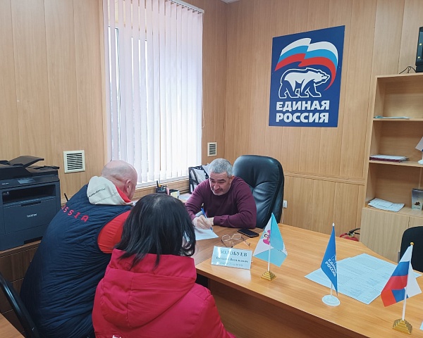 Завершилась Декада приемов граждан, приуроченная ко Дню рождения Партии «Единая Россия»